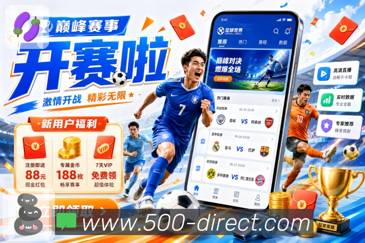 荣誉图K3